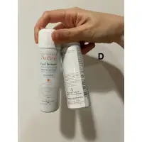 在飛比找蝦皮購物優惠-Avène雅漾舒護活泉水50ml