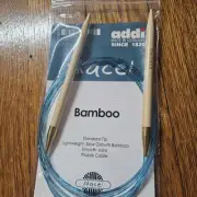 Addi Skacel Bamboo Size 10.75, 60" Circular Knitting Needle