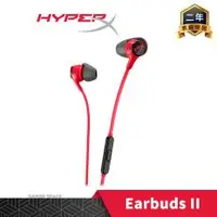 在飛比找PLANET9優惠-【HyperX】 Cloud Earbuds II 入耳式 