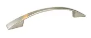 Brushed Satin Nickel Kitchen Cabinet Drawer Handle Pull Knob Hardware 5.25"