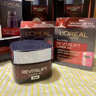 巴黎萊雅 L'Oreal Revitalift Laser X3 新版激光煥膚日晚霜50ml 抗老除皺 普拉斯鏈 玻色因