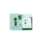 numbuzin - No. 1 Pantothenic B5 Hyaluronic Active Clear Mask (New...