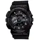 【CASIO 卡西歐】G-SHOCK 重型戰匠 百搭黑 雙顯限定錶款 GA-110-1B_51.2mm