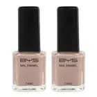 2x BYS Tempting Taurus Nail Polish Gloss Enamel Lacquer Quick Drying 14ml Grey