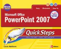 在飛比找博客來優惠-Microsoft Office Powerpoint 20