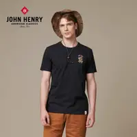 在飛比找momo購物網優惠-【JOHN HENRY】美國棉老虎刺繡短袖T恤