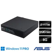 在飛比找momo購物網優惠-【ASUS 華碩】i7八核迷你電腦(Vivo PC PB62