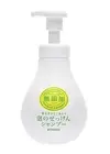 Additive-free Foam Soap Shampoo-