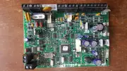 MAGELLAN G5000 32-Zone Wireless Transceiver Control Panel Paradox
