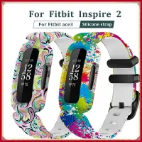 在飛比找蝦皮購物優惠-適用於 fitbit ace 3 Protector Spo