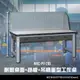 【辦公嚴選】大富WHC-PY-210 耐磨桌面-掛板-吊櫃重型工作桌 辦公家具 工作桌 零件收納