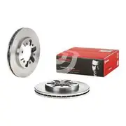 Brembo Prime Vented Brake Rotor - Single - 09.5059.10