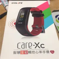 在飛比找蝦皮購物優惠-Golife  care-Xc 彩色觸碰心率運動手環