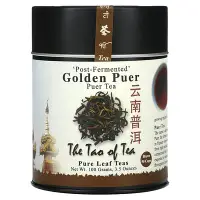在飛比找iHerb優惠-[iHerb] The Tao of Tea Golden 