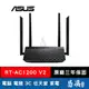 ASUS 華碩 RT-AC1200 V2 四天線 雙頻無線 AC1200 分享器 路由器 網路設備 易飛電腦