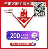 在飛比找Yahoo!奇摩拍賣優惠-點讀機【咨詢立減】網易有道詞典筆X3S掃描翻譯筆X5英語點讀