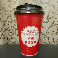 在飛比找蝦皮購物優惠-豐茶道 特調咖啡 全新 非即期品 史上最低價