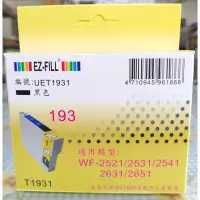 在飛比找蝦皮購物優惠-EPSON FOR T193副廠相容墨水匣適用WF-2631
