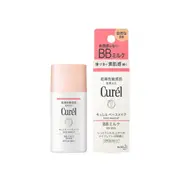 Kao - Curel Base Makeup BB Milk SPF24 PA++ - 30ml - Natural Skin Tone