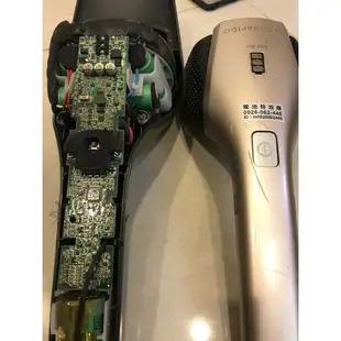 Electrolux 伊萊克斯無線吸塵器ZB3314AK、ZB3425BL、ZB3411電池老化無法啟動無法使用維修服務