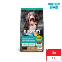在飛比找ETMall東森購物網優惠-Nutram紐頓_I20 專業理想系列 三效強化成犬2kg 