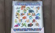 ERIC CARLE X MARMONT HILL “The Hungry Caterpillar” DRAWING