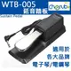 Cherub WTB-005 TB-005 通用型延音踏板 電子琴 電鋼琴 正負向切換 YAMAHA CASIO