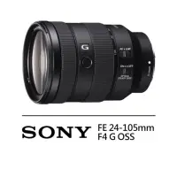 在飛比找蝦皮購物優惠-【SONY 索尼】SEL24105G FE 24-105mm