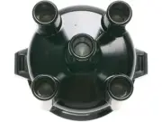 For 1985-1988 Mitsubishi Cordia Distributor Cap SMP 67391ZQQS 1986 1987 (for: Mitsubishi)