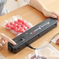 在飛比找Yahoo!奇摩拍賣優惠-Kitchen Vacuum Food Sealer 220