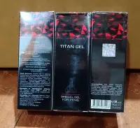 在飛比找Yahoo!奇摩拍賣優惠-台灣現貨 俄羅斯 TITAN GEL 泰坦凝膠 男性外用按摩