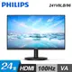 【Philips 飛利浦】241V8LB 24型 100Hz VA窄邊框螢幕