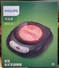 在飛比找Yahoo!奇摩拍賣優惠-【小如的店】COSTCO好市多代購~PHILIPS 飛利浦 