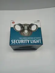 security lights motion sensor 160 Lumens