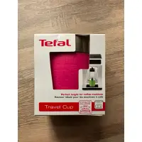 在飛比找蝦皮購物優惠-法國特福 Tefal Travel Cup 迷你不鏽鋼隨行保