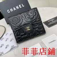 在飛比找蝦皮購物優惠-菲菲二手/CHANEL/香奈兒女生零錢包 短夾 卡夾卡包 錢