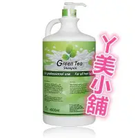 在飛比找蝦皮購物優惠-🎉雅夢ALVEN 美韓夢AG 職業用洗髮精 4500ml 【