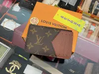 在飛比找Yahoo!奇摩拍賣優惠-☆最愛二手精品☆ LV LOUIS VUITTON ROMY