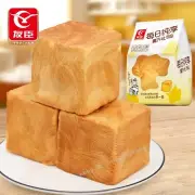 480g Youchen Magic Cube Bread Chinese Specialty Snack Food Toast 友臣魔方吐司面包