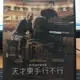 挖寶二手片-Y03-113-正版DVD-電影【天才樂手行不行】-克莉絲汀史考特湯瑪斯 藍柏威爾森(直購價)