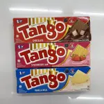 印尼🇮🇩TANGO WAFER CHOCOLATE / VANILLA /STRAWBERRY 巧克力/香草/草莓威化餅