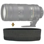 ZOOM RUBBER RING FOR NIKON 70-200MM F2.8E VR 變焦環