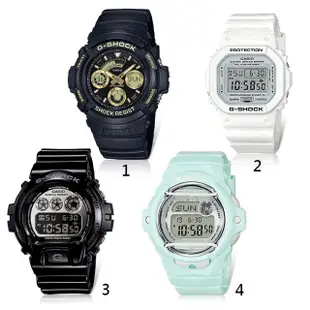 【CASIO 卡西歐】G-SHOCK&BABY-G 經典復刻/潮流專屬/暢銷首選休閒運動錶(多款可選)