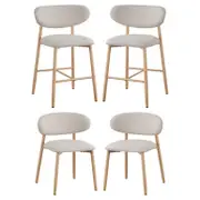 Audrey Bar Stool & Dining Chair (Set of 4) - Beige
