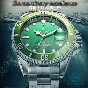 Mirabelle至尊顯時 日期放大不鏽鋼男錶 銀帶全綠面43mm