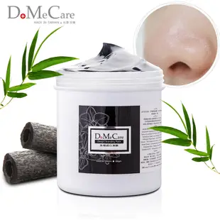 DoMeCare 大甲欣蘭DMC 黑裡透白粉刺黑頭清潔凍膜 500g