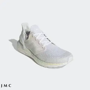 ADIDAS ULTRABOOST 20 全白 霓虹 編織 運動休閒慢跑鞋 男女鞋 FW8721