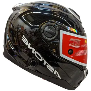 ASTONE GT1000F 透明碳纖 雙鏡片雙D扣全罩安全帽 安全帽 內置墨片