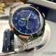 MASERATI手錶,編號R8853112505,46mm寶藍錶殼,銀色錶帶款