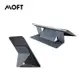 【MOFT】【9折優惠】 X 黏貼散熱孔款-隱形筆電支架(MS006)